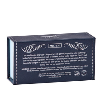 Man Bar Men's Bath Bar - 10 oz.